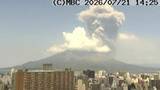 「桜島で噴火、噴煙高さ3000mに　やや多量の降灰予想も　鹿児島」の画像1