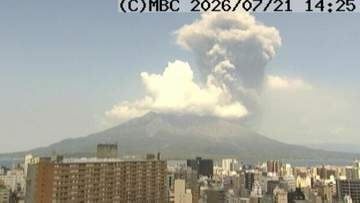桜島で噴火、噴煙高さ3000mに　火山灰は垂水・鹿屋方向へ　鹿児島