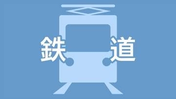 九州新幹線　熊本～新水俣「8月中の運転再開は困難」　鹿児島中央と熊本の間で運転取りやめ中