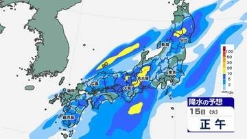 【今週の雨】秋雨前線　日本付近に居座る　「熱帯低気圧」発生　前線を活発化させる可能性も【３時間ごと雨シミュレーション１８日（金）まで／シルバーウイーク天気予報】気象庁予想天気図