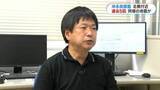 「与論町で最大震度5強　沖永良部島の北側付近では過去にも…専門家「同じタイプか」」の画像1