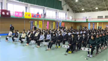 「霧島路に熱い走りと感動を」かごしま女子駅伝開会式