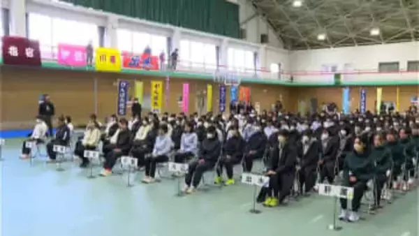 「霧島路に熱い走りと感動を」かごしま女子駅伝開会式