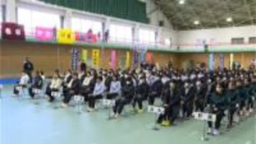 「霧島路に熱い走りと感動を」かごしま女子駅伝開会式