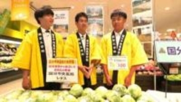 「わが子のように送り出したい」豪雨被害から復活した高校生の野菜販売