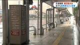 「県内の交通機関は終日乱れ…あす3日も一部で影響残る　停電続く徳之島の学校では3日休校の可能性も　鹿児島」の画像1