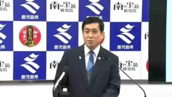総額9207億円の新年度当初予算案　2年連続プラス編成　お茶に力　塩田知事が発表　鹿児島