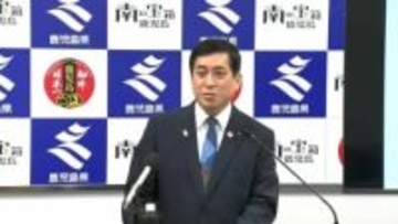 総額9207億円の新年度当初予算案　2年連続プラス編成　お茶に力　塩田知事が発表　鹿児島