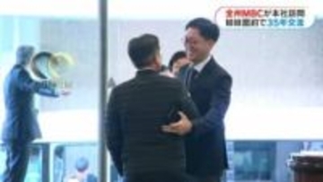 韓国の全州MBCがMBC来社　ラジオにも日本語で生出演