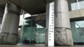 衆議院解散　事実上の選挙戦始まる　鹿児島県警が選挙違反取締本部を設置