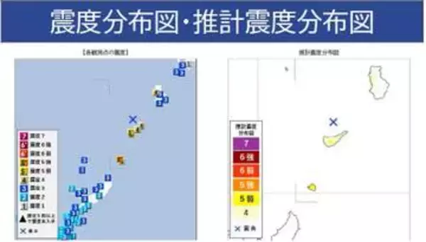 与論町で震度5強　気象庁「今後2〜3日は規模の大きな地震が発生すること多い」今回マグニチュード5.9　過去にはより大きな地震も発生