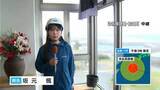 「【中継】台風13号接近の沖永良部島、奄美大島　雨・風強まる　鹿児島」の画像1
