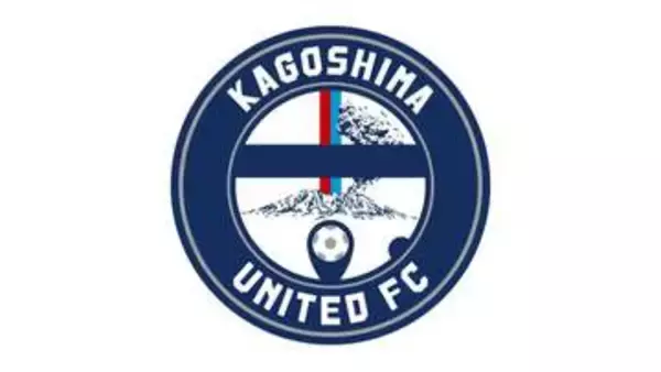勝ち点3の好スタート！　鹿児島ユナイテッドFC　J3開幕戦で群馬に勝利　田中のアシストから中山の初ゴール