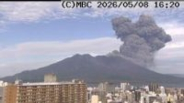 桜島爆発　噴煙３５００メートルまで上がる【8日・9日の降灰予想】