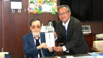 「十島村の発展祈る」ジャズピアニスト・テディ金城さん　地震相次いだトカラ列島十島村に義援金贈呈　鹿児島市