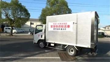 「復旧の活力に」全域断水の熊本・八代市に垂水市が飲料水提供　鹿児島