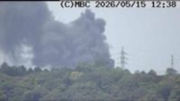 「店舗の商品が燃えている」鹿児島市小野町で建物火災　現場付近からは黒煙