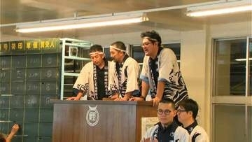 1キロ5700円も…かつお節の入札会　冷凍カツオの価格高騰の中で　鹿児島