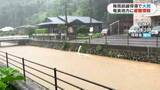 「奄美地方で梅雨前線停滞…あす10日夜遅くにかけ大雨か　各地に避難情報も　鹿児島」の画像1