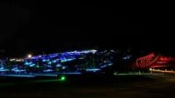 【中継】体験型イルミイベント　鹿児島市・吉野公園