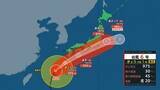 「台風6号北上で奄美地方が暴風域に　6月観測史上最大35.5mの最大瞬間風速を観測　線状降水帯のおそれ　鹿児島」の画像1