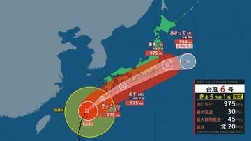 台風6号北上で奄美地方が暴風域に　6月観測史上最大35.5mの最大瞬間風速を観測　線状降水帯のおそれ　鹿児島