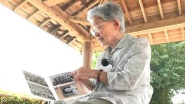 戦後81年　奄美大島で戦争を経験した女性（97）度重なる爆撃、米軍による統治…　女性が見た81年前の景色とは　鹿児島