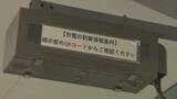 「約2億4000万円かけて整備も「老朽化のため復旧は難しい」鹿児島市電の接近表示器がトラブルで表示されず」の画像1