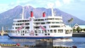 桜島フェリー・新たなデジタルチケット販売開始アプリ購入で手軽に　鹿児島
