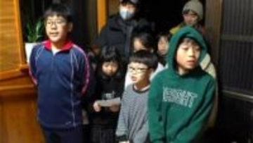 屋久島正月行事「祝申そう」　福の神「子どもたちが、家の繁栄願ってくれる」　鹿児島