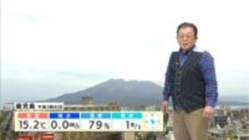 【日曜日　鹿児島も雪の予報】雪シミュレーション・台風2号も発生　影響は？　気象予報士解説