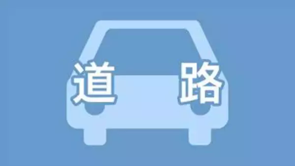 九州自動車道で２キロ渋滞　吉田IC～姶良IC　車の物損事故