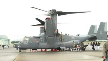 自衛隊のほか米軍の海軍・空軍・海兵隊オスプレイも　エアーメモリアル in かのや2026