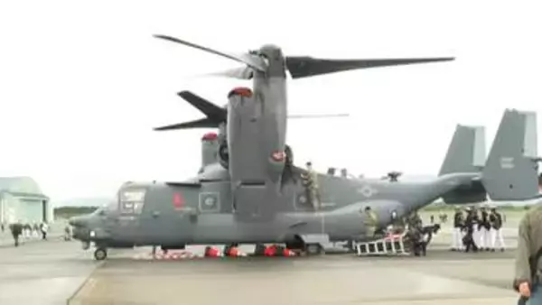 自衛隊のほか米軍の海軍・空軍・海兵隊オスプレイも　エアーメモリアル in かのや2026