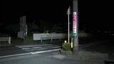 「男子児童（10）が横断歩道でけが　ひき逃げ事件として捜査　鹿児島市中山2丁目の県道」の画像1