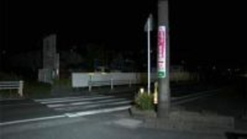 男子児童（10）が横断歩道でけが　ひき逃げ事件として捜査　鹿児島市中山2丁目の県道