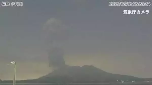 桜島で爆発的噴火、噴煙高さ3000mに　大きな噴石が6合目まで飛散　灰は鹿児島市谷山方向へ