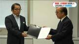 「物価高、人件費高騰で厳しい状況　県内の一般公衆浴場の組合が入浴料値上げを求めて県に要望書提出　鹿児島」の画像1