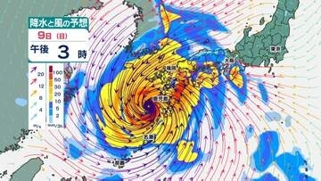 【台風情報】台風13号　沖縄奄美直撃のあと　中国大陸へ【雨風シミュレーション14日（金）まで】お盆休み8月14日（金）までの天気予報・太平洋高気圧の動き「気象庁進路予想」