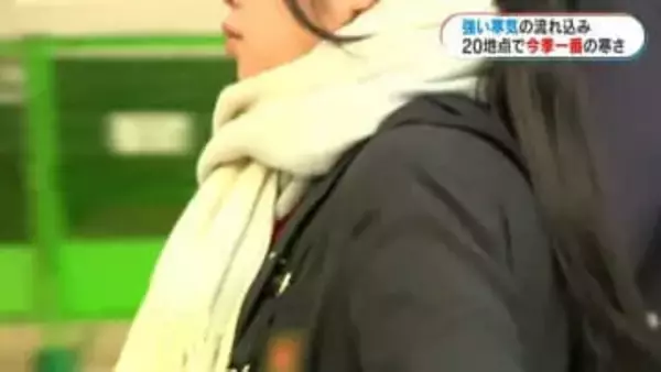 鹿児島にも強い寒気「完全に油断してた…」氷点下の地点も　ぬくもり求め温泉へ　“特攻桜”は見ごろ