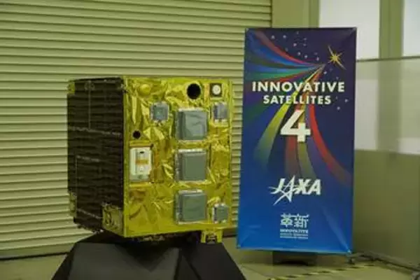 JAXA「革新的衛星技術実証4号機」4月23日に海外で打ち上げ「折り紙式アンテナ、地震予測、3Dプリント衛星」など個性派8機が宇宙へ
