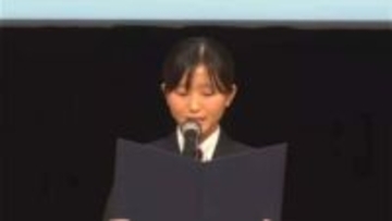 「救出のため、未来の私達のため」拉致作文コンクールで鹿児島県内から3人が受賞
