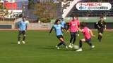 「「チームが前進していると思う」　鹿児島ユナイテッドFC　ジュビロ磐田と練習試合」の画像1