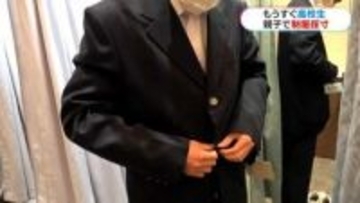 ウキウキ！高校の制服採寸　合格発表から一夜明け山形屋の特設会場にぎわう