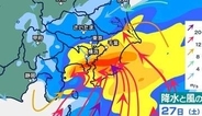 【台風情報】台風7号　関東・東海にかなり接近へ【1時間ごとの雨・風シミュレーション】東京・神奈川・埼玉・千葉など首都圏の天気　気象庁の進路予想　台風いまどこ