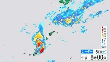 【速報】奄美地方で線状降水帯発生　沖永良部島で1時間99ミリの猛烈な雨　鹿児島