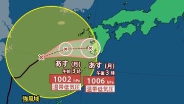【台風情報】30号は26日未明に温帯低気圧へ　薩摩地方は警報級大雨のおそれ　鹿児島県内の風・雨・波の予想