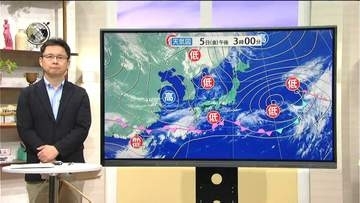 あさって7日県内警報級の大雨か【気象予報士解説】