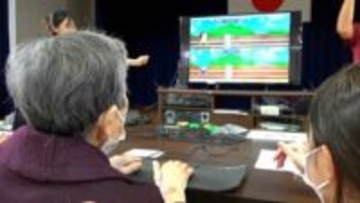 老人ホームがeスポーツで盛り上がる　かけっこゲームで対決　鹿児島・霧島市の特別養護老人ホーム