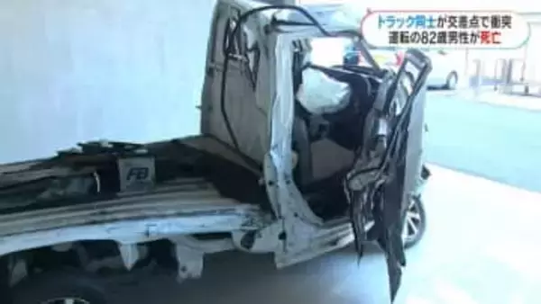 大型トラックと軽トラックが交差点で衝突　軽トラの運転手が死亡　鹿児島・伊佐市